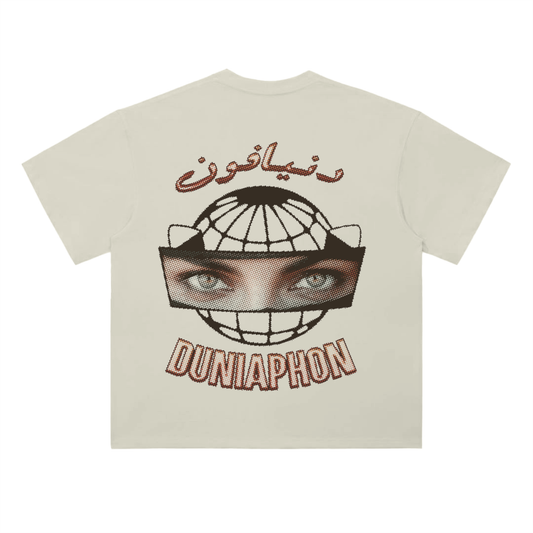 Duniaphon Arabic Tee